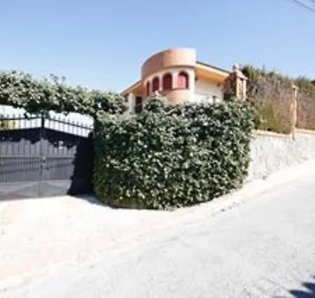 Nazari Casa rural