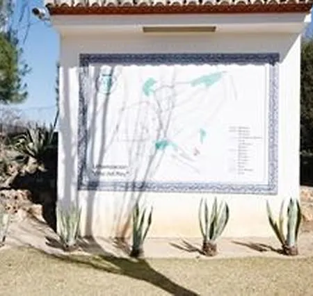 Nazari Casa rural *