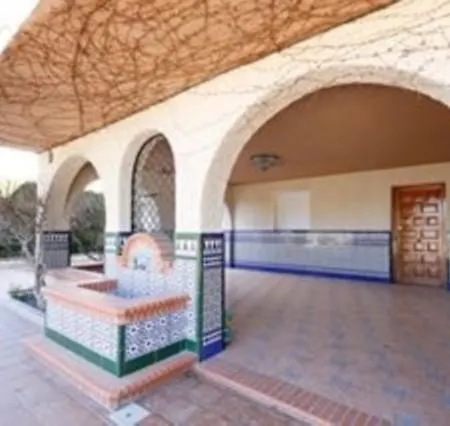 Nazari Casa rural *