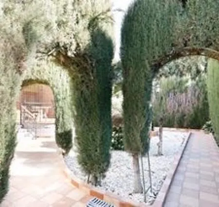Casa rural Nazari Otura